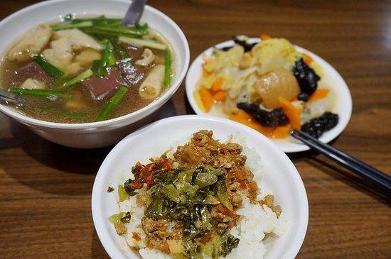 Yan Jing Zai Pig Blood Soup